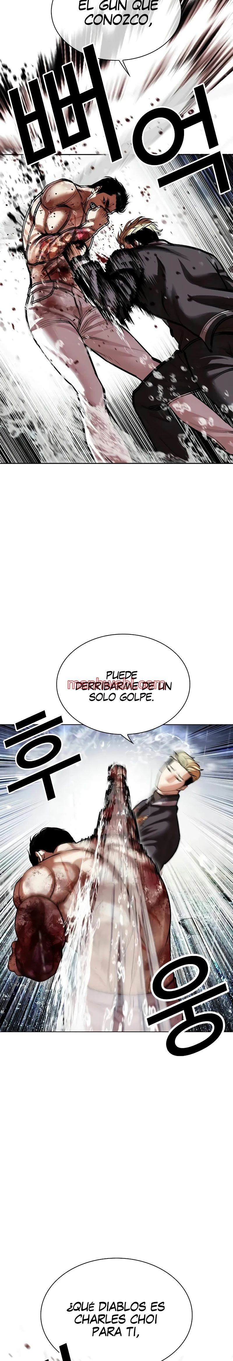 Nueva Cara - Capítulo 513_3 manhwa