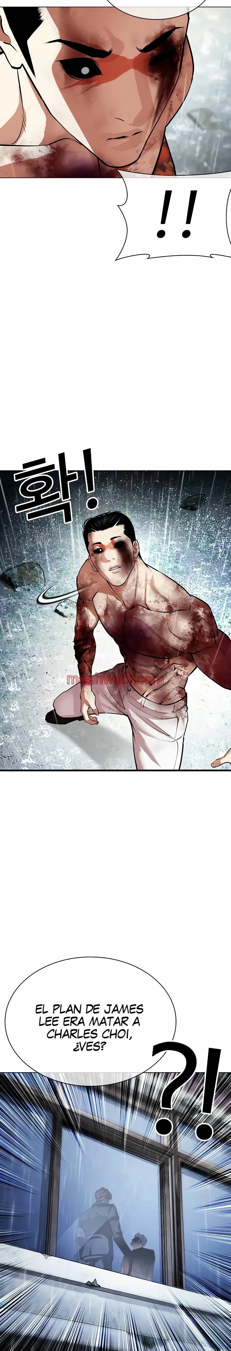 Nueva Cara - Capítulo 513_3 manhwa