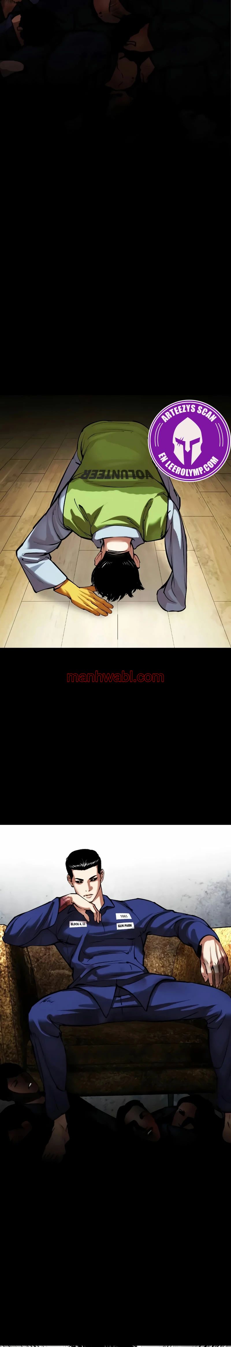 Nueva Cara - Capítulo 513_3 manhwa