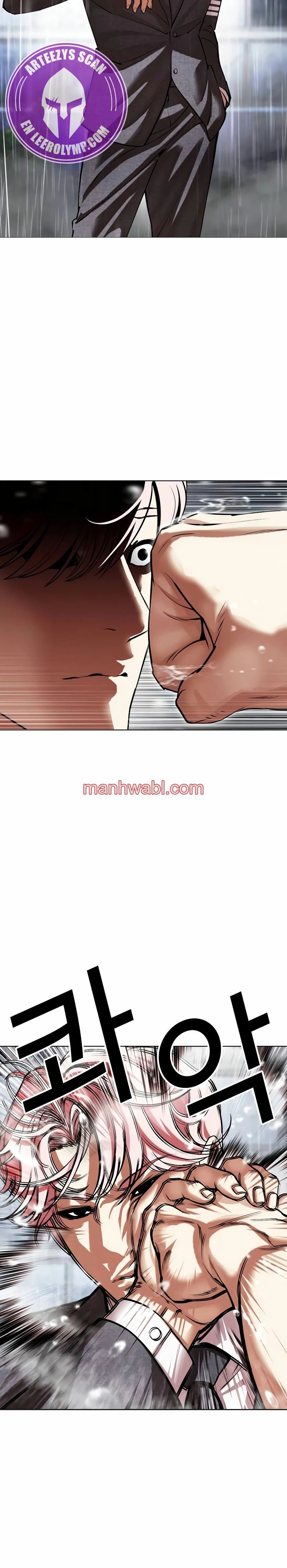 Nueva Cara - Capítulo 514 manhwa