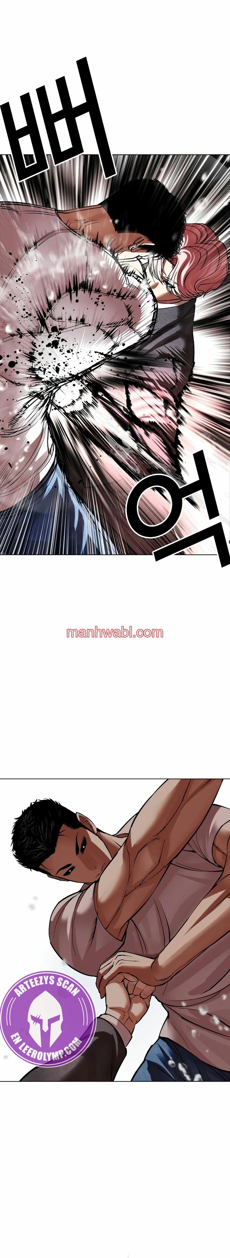 Nueva Cara - Capítulo 514 manhwa