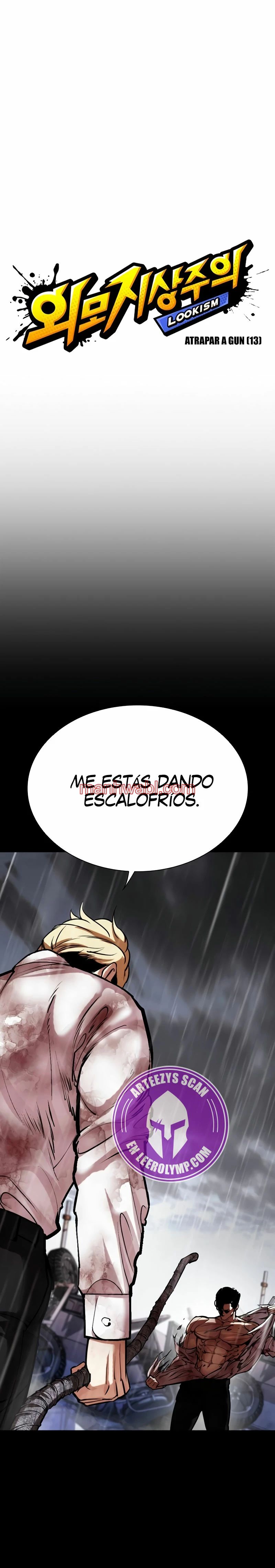 Nueva Cara - Capítulo 514_2 manhwa
