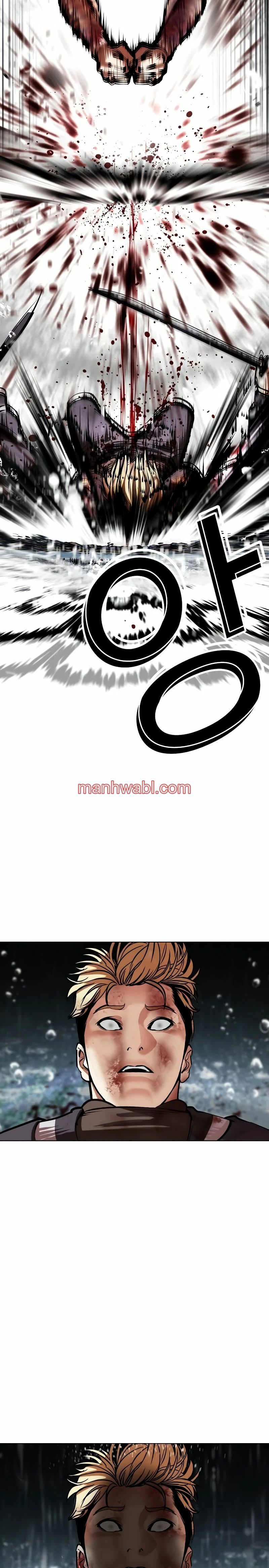 Nueva Cara - Capítulo 514_2 manhwa