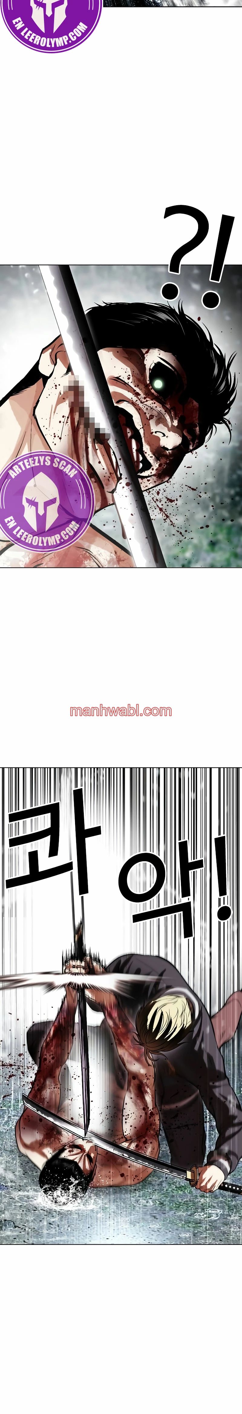 Nueva Cara - Capítulo 514_2 manhwa