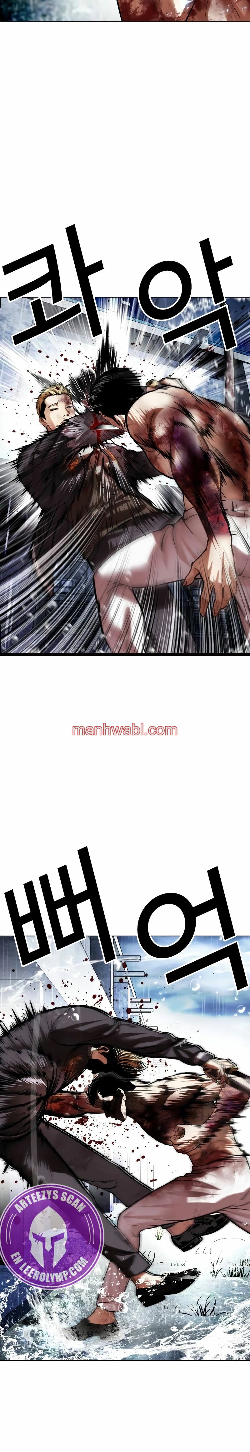 Nueva Cara - Capítulo 514_2 manhwa