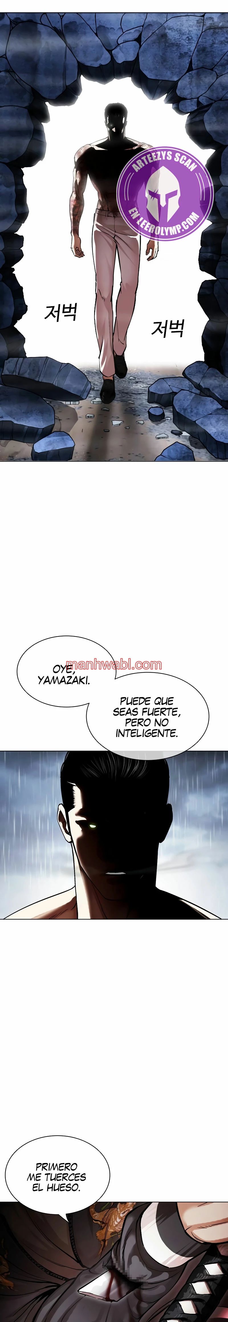 Nueva Cara - Capítulo 514_2 manhwa
