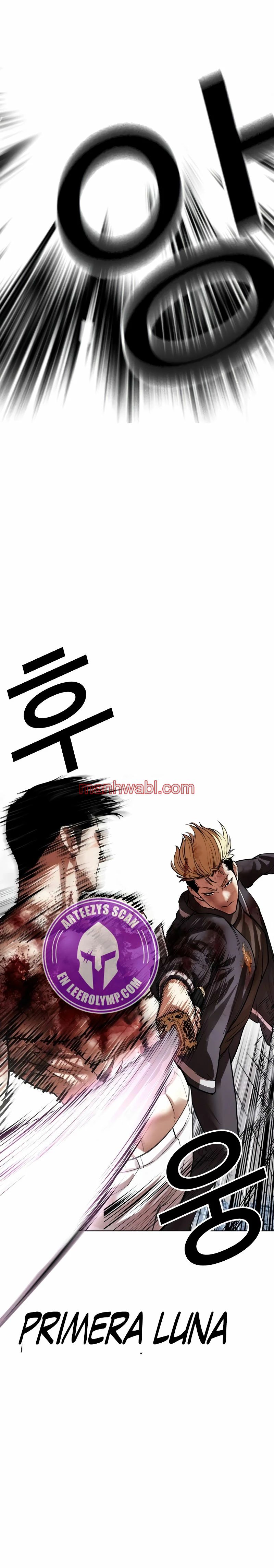 Nueva Cara - Capítulo 514_3 manhwa