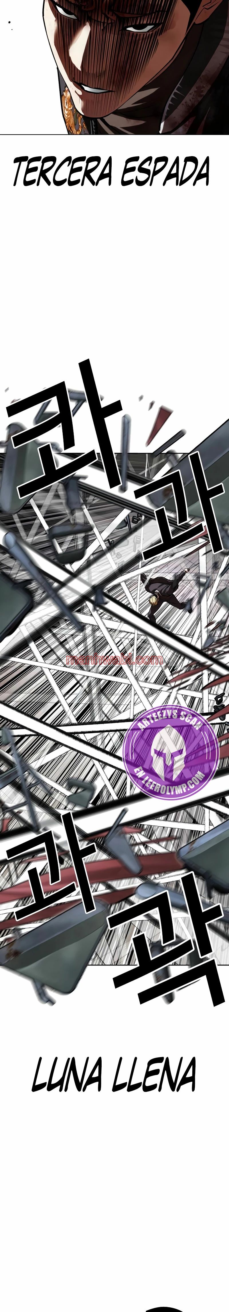 Nueva Cara - Capítulo 514_3 manhwa