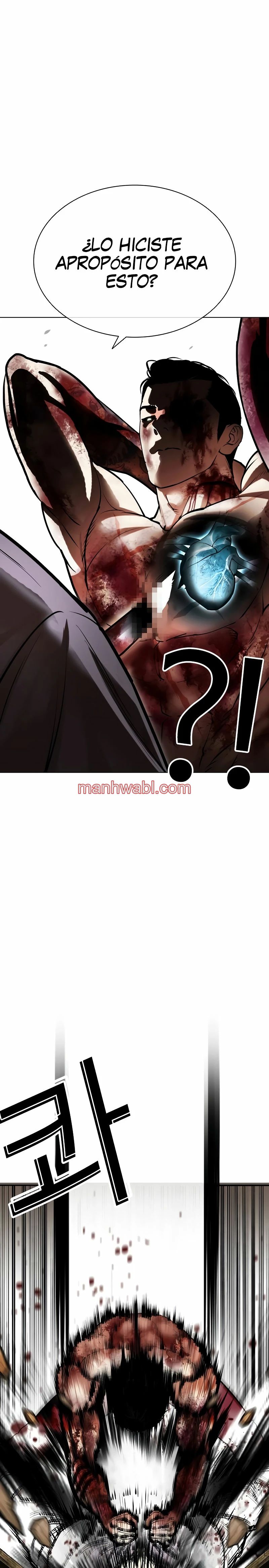 Nueva Cara - Capítulo 514_3 manhwa