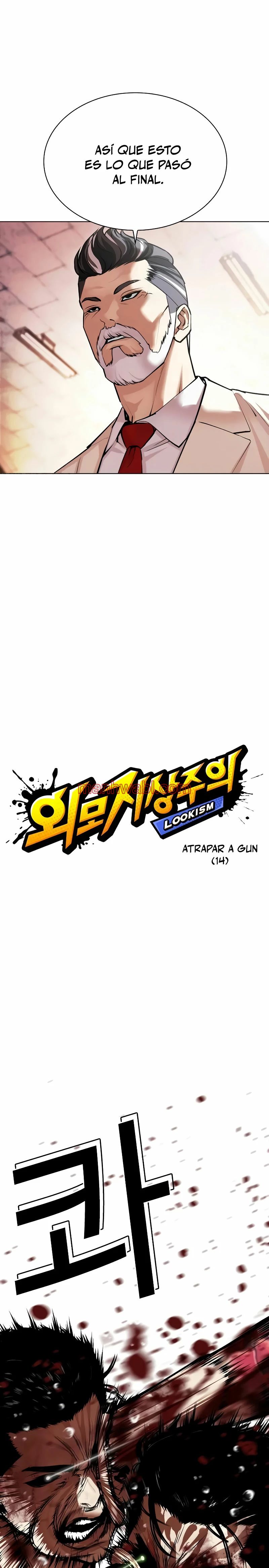 Nueva Cara - Capítulo 515 manhwa