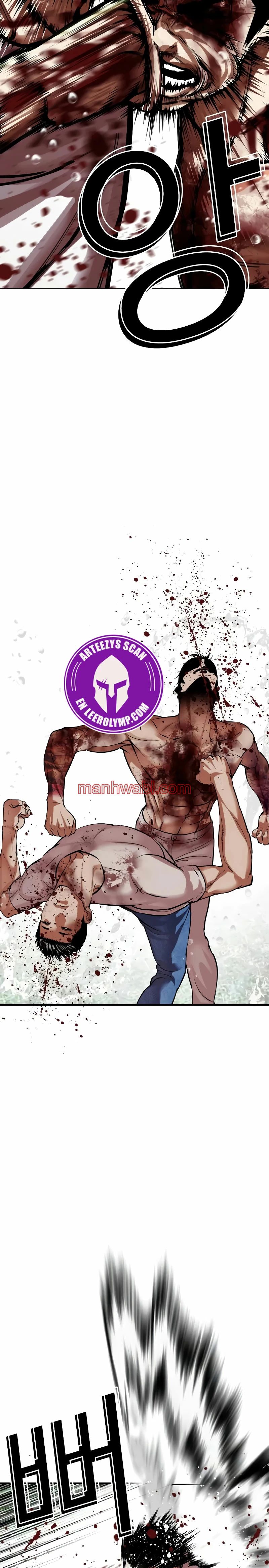 Nueva Cara - Capítulo 515 manhwa