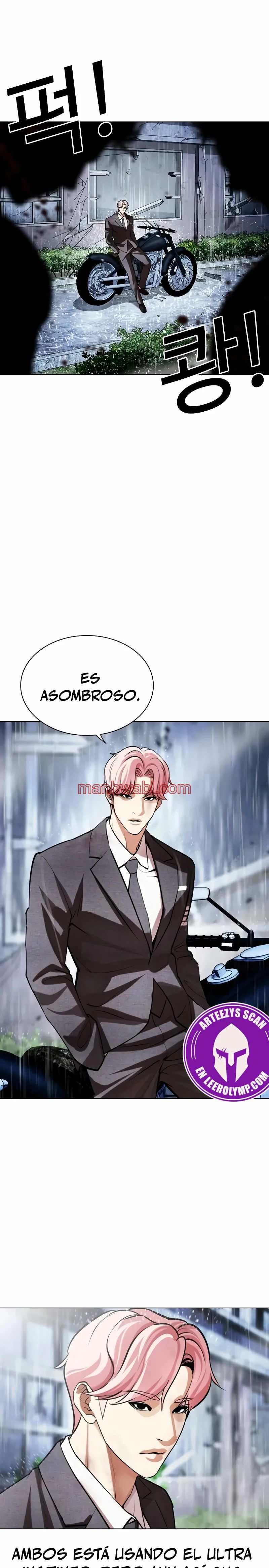 Nueva Cara - Capítulo 515 manhwa