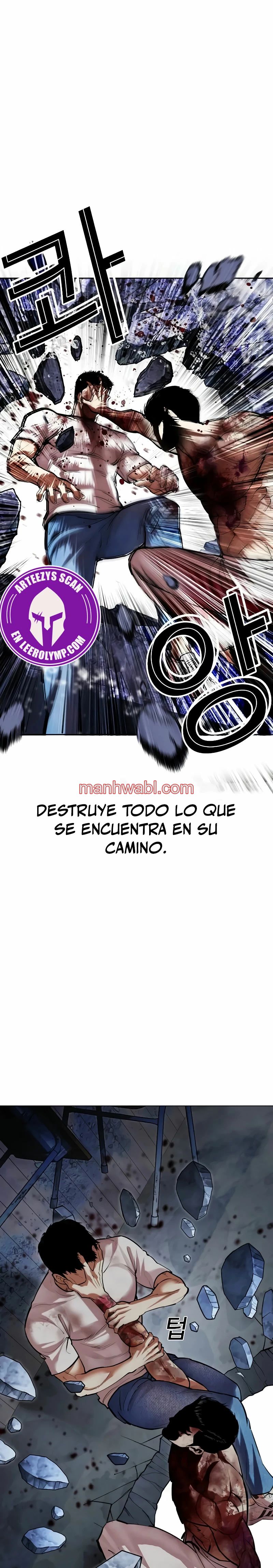 Nueva Cara - Capítulo 515 manhwa