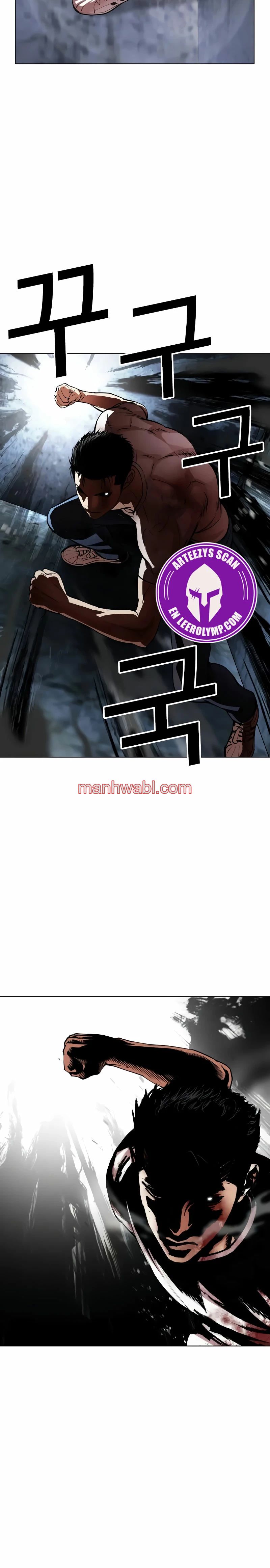 Nueva Cara - Capítulo 515_2 manhwa