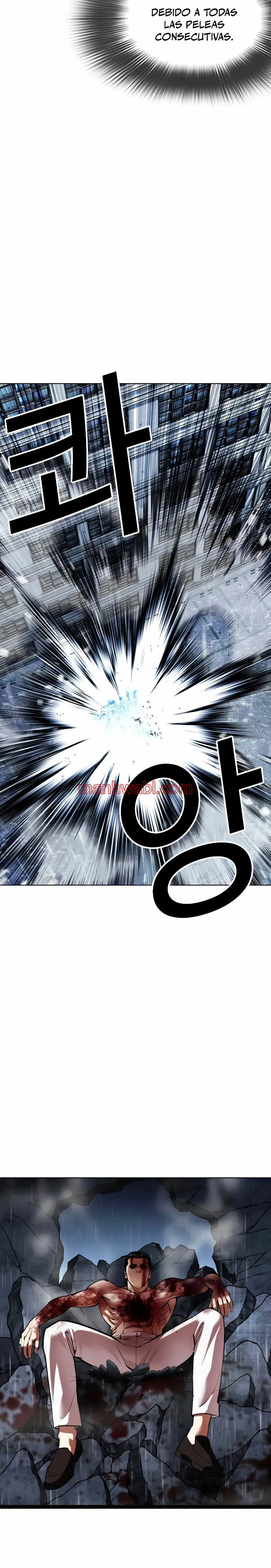 Nueva Cara - Capítulo 515_2 manhwa