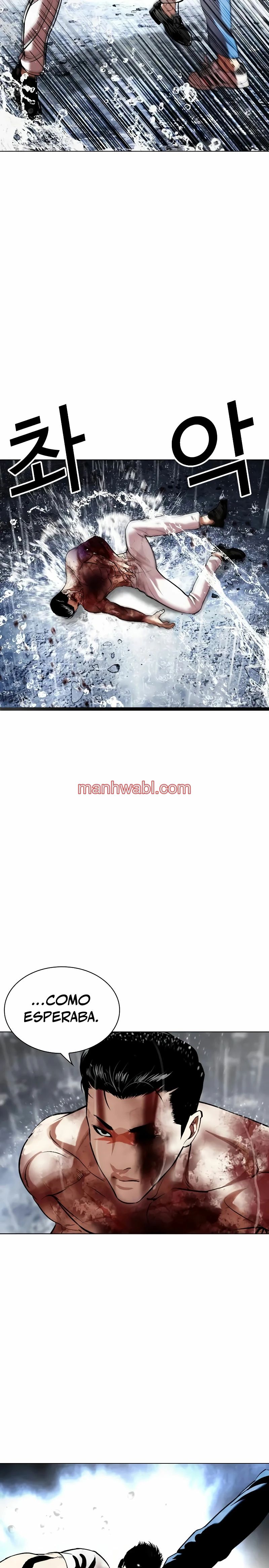 Nueva Cara - Capítulo 515_2 manhwa