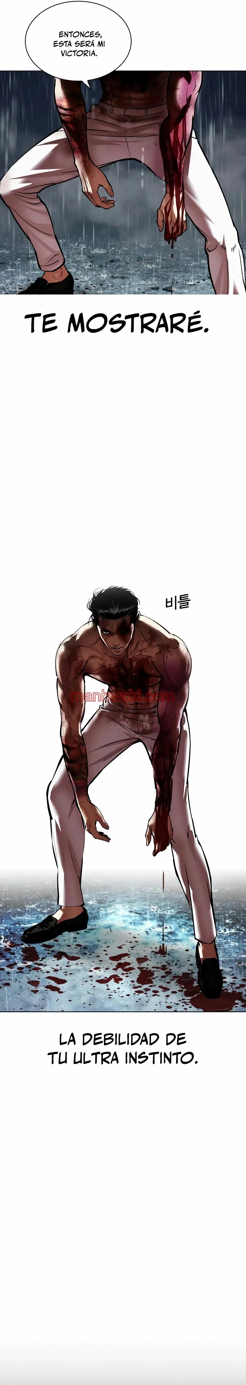 Nueva Cara - Capítulo 515_3 manhwa