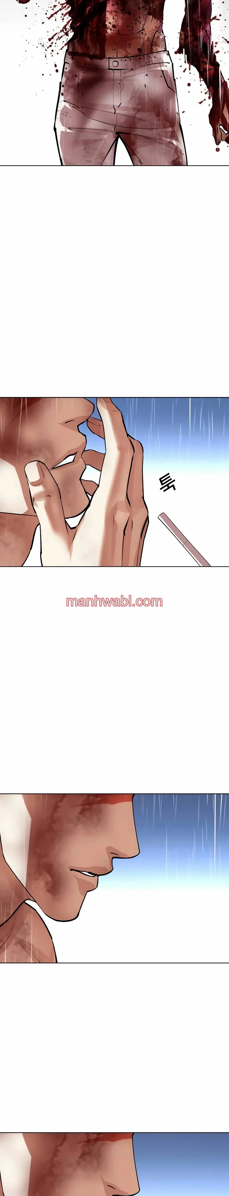 Nueva Cara - Capítulo 515_3 manhwa