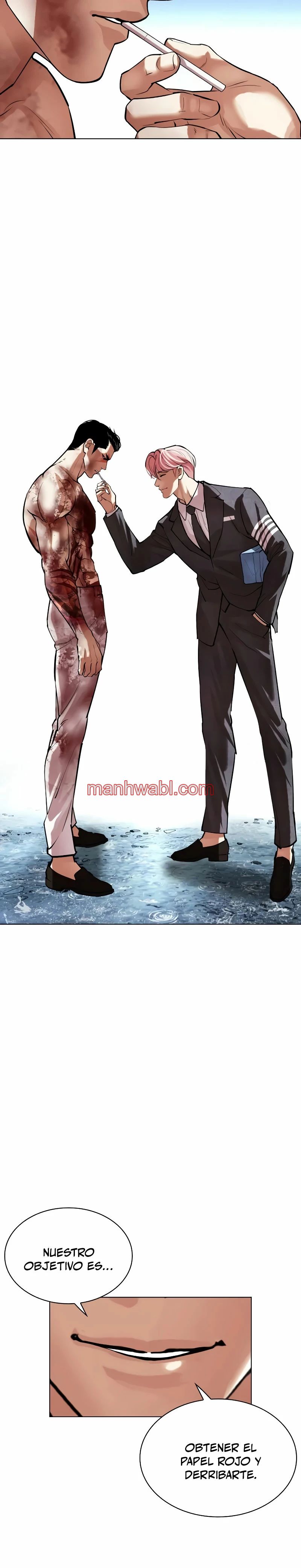 Nueva Cara - Capítulo 515_3 manhwa