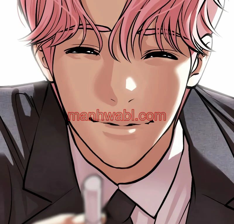 Nueva Cara - Capítulo 516 manhwa