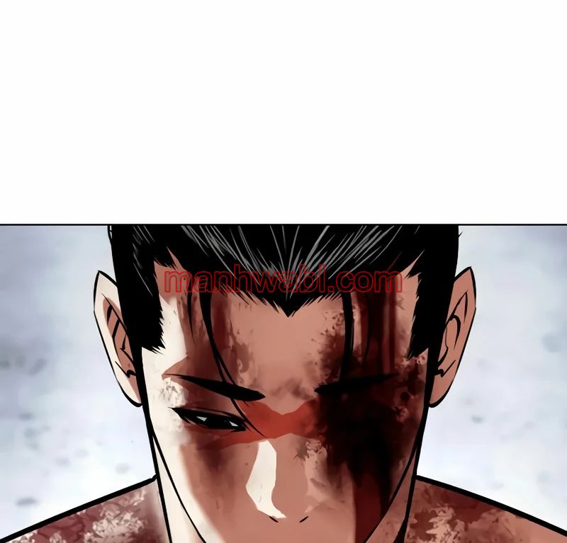 Nueva Cara - Capítulo 516 manhwa