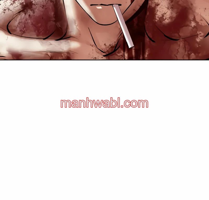 Nueva Cara - Capítulo 516 manhwa