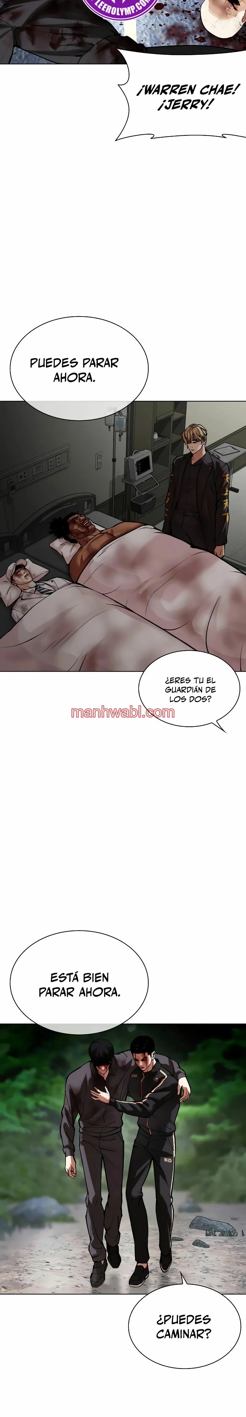 Nueva Cara - Capítulo 516 manhwa