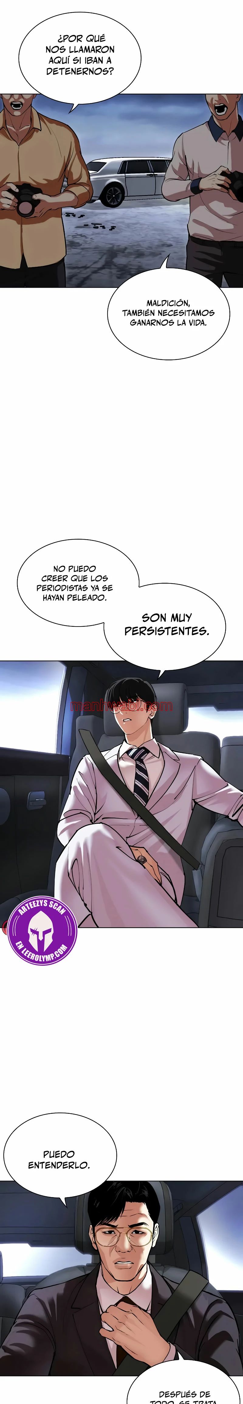 Nueva Cara - Capítulo 516 manhwa
