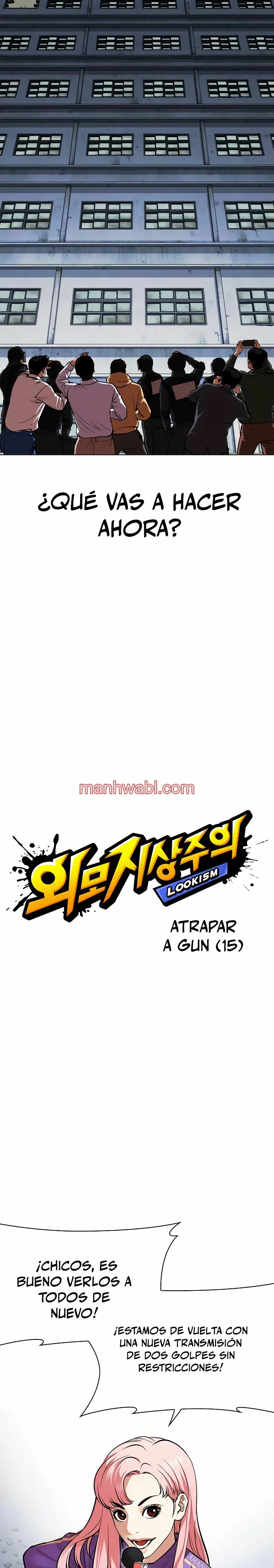 Nueva Cara - Capítulo 516 manhwa