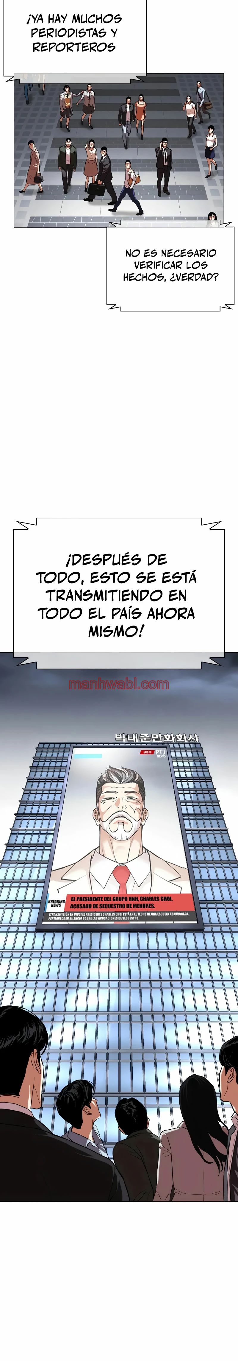 Nueva Cara - Capítulo 516 manhwa