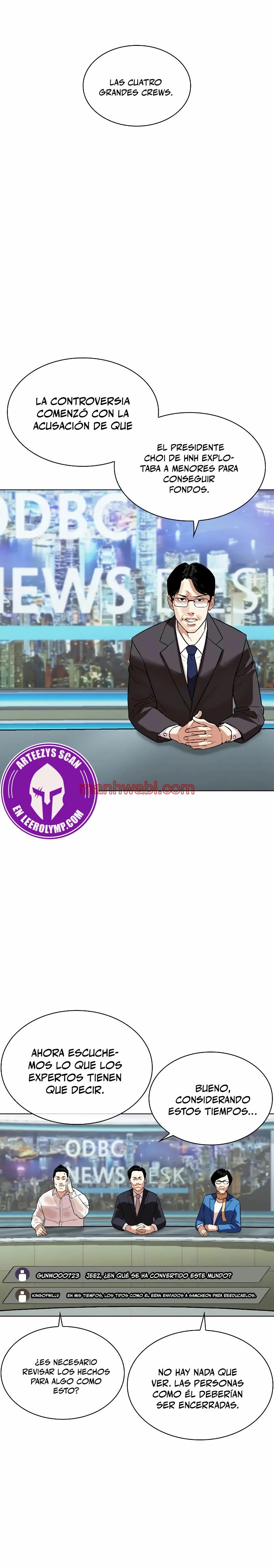 Nueva Cara - Capítulo 516 manhwa