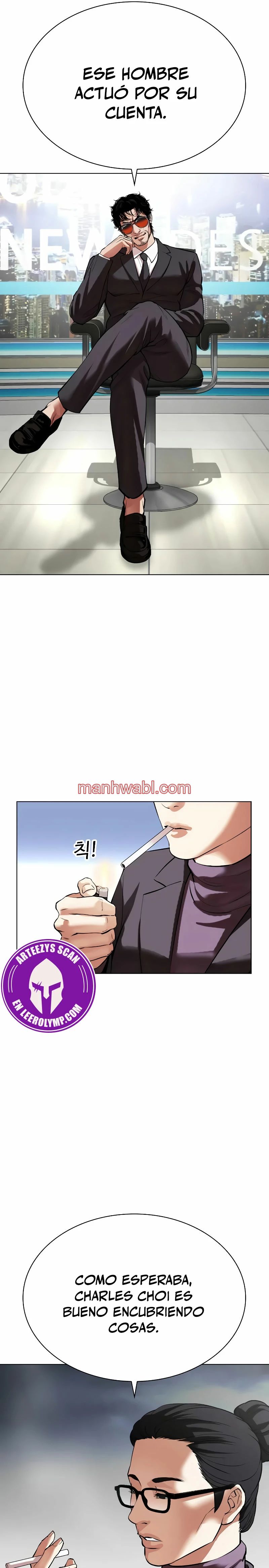 Nueva Cara - Capítulo 516_2 manhwa
