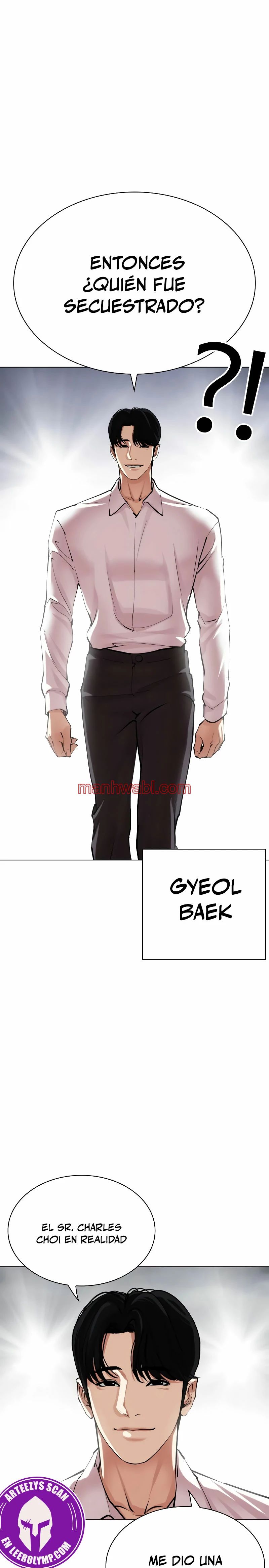 Nueva Cara - Capítulo 516_2 manhwa