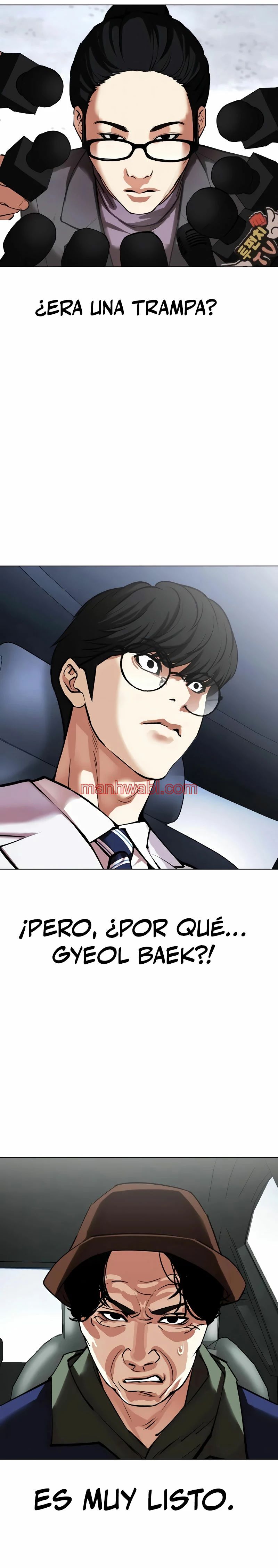 Nueva Cara - Capítulo 516_3 manhwa