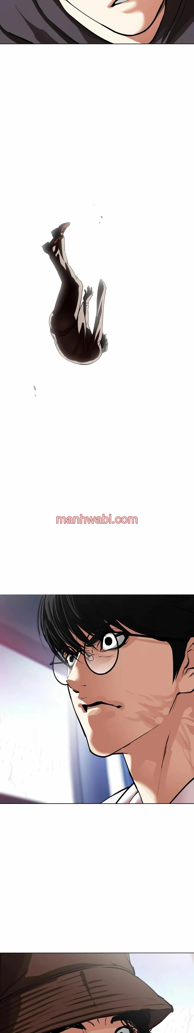 Nueva Cara - Capítulo 516_3 manhwa