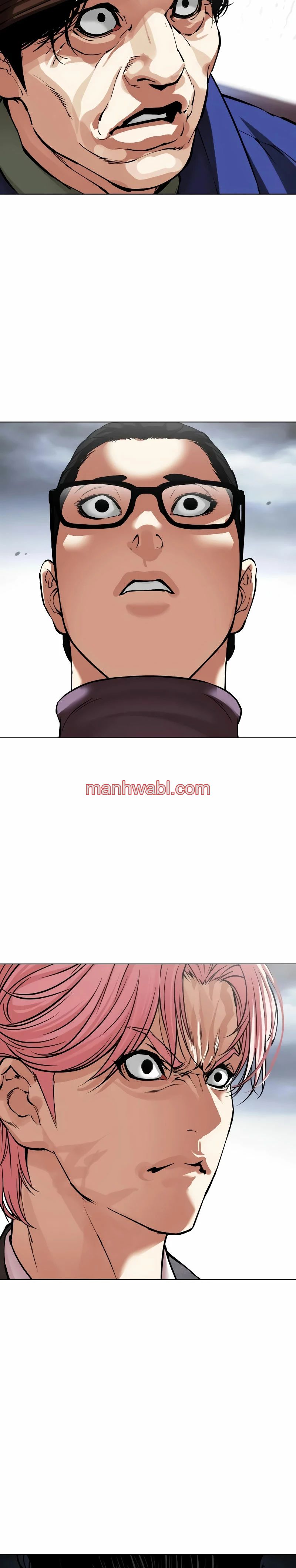 Nueva Cara - Capítulo 516_3 manhwa
