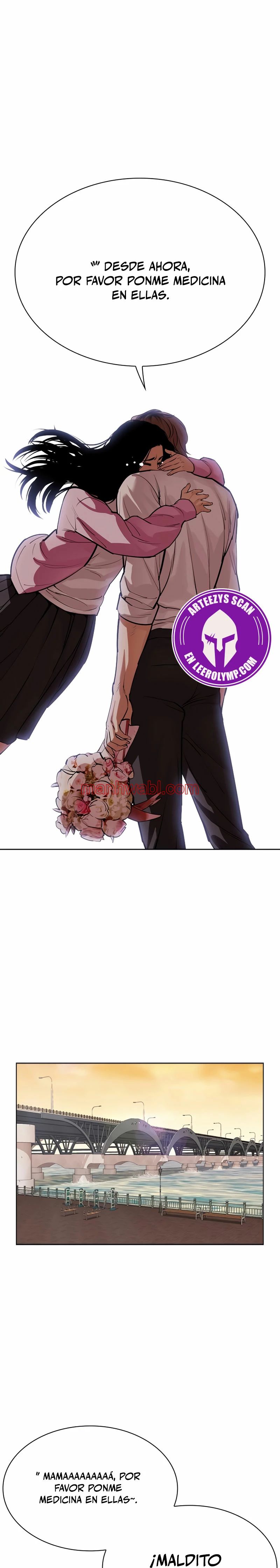 Nueva Cara - Capítulo 517_2 manhwa