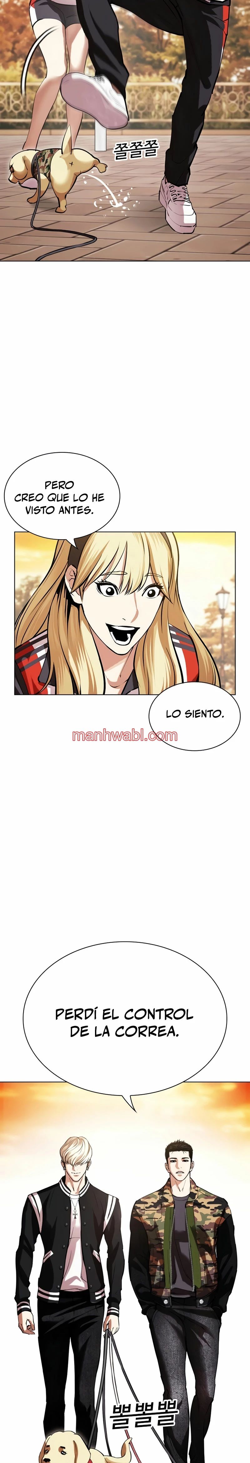 Nueva Cara - Capítulo 517_3 manhwa