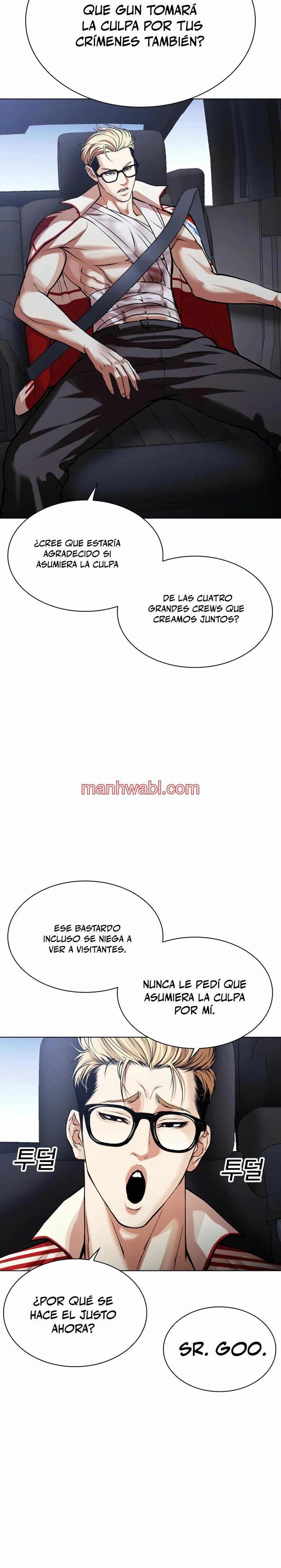 Nueva Cara - Capítulo 517_3 manhwa