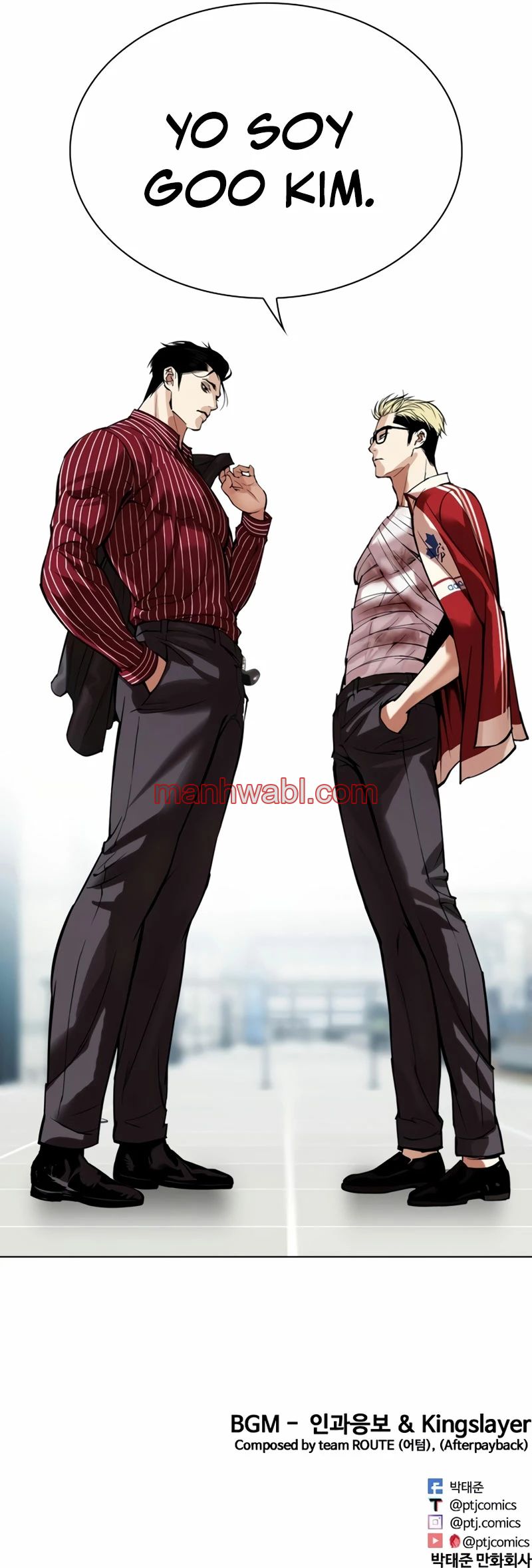 Nueva Cara - Capítulo 517_3 manhwa