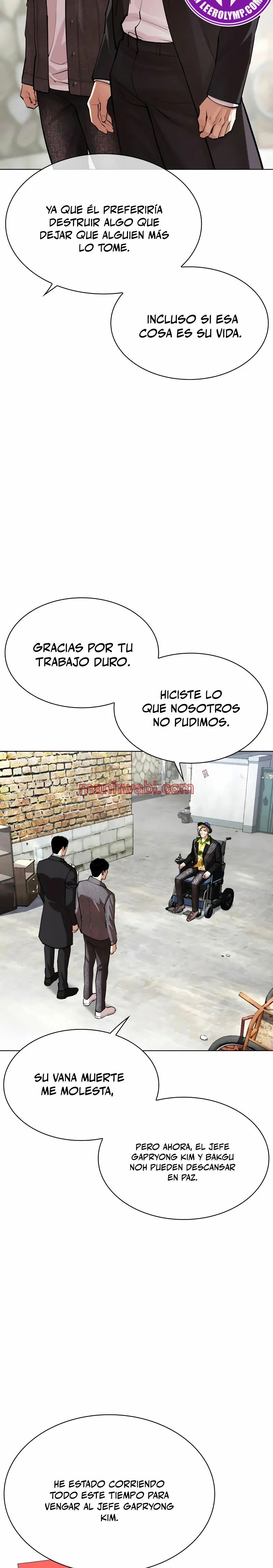 Nueva Cara - Capítulo 518 manhwa