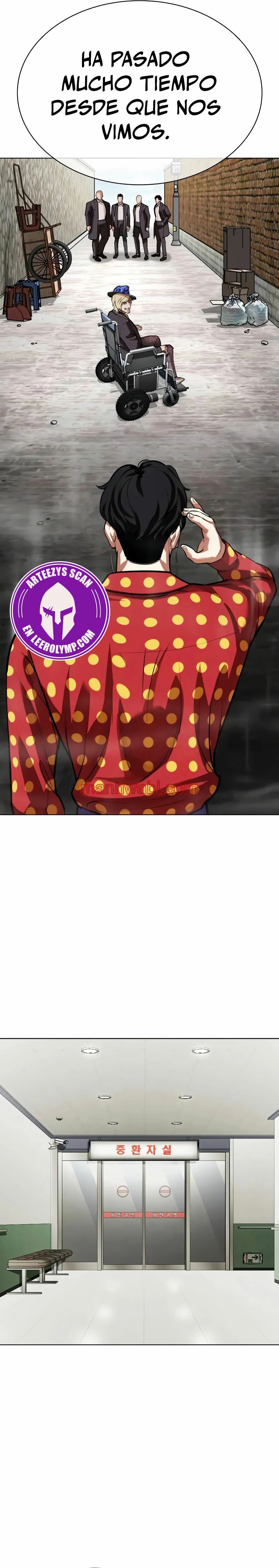 Nueva Cara - Capítulo 518 manhwa