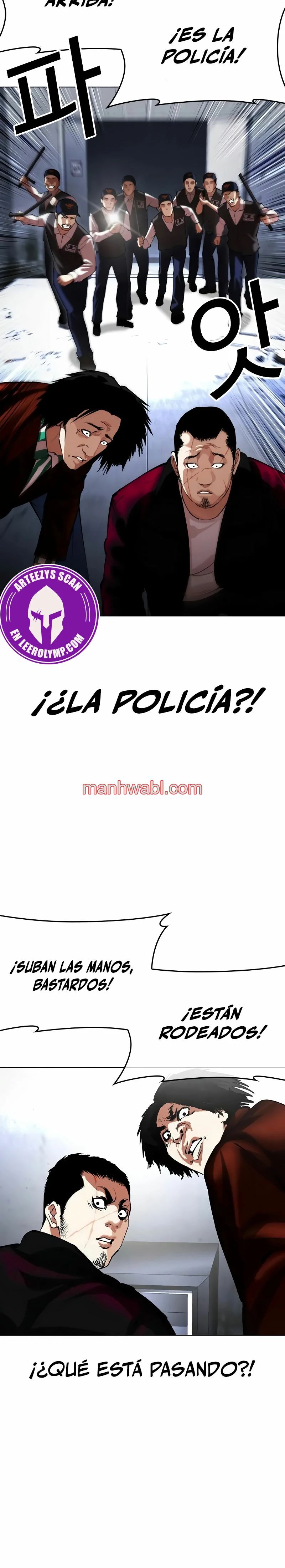 Nueva Cara - Capítulo 518 manhwa