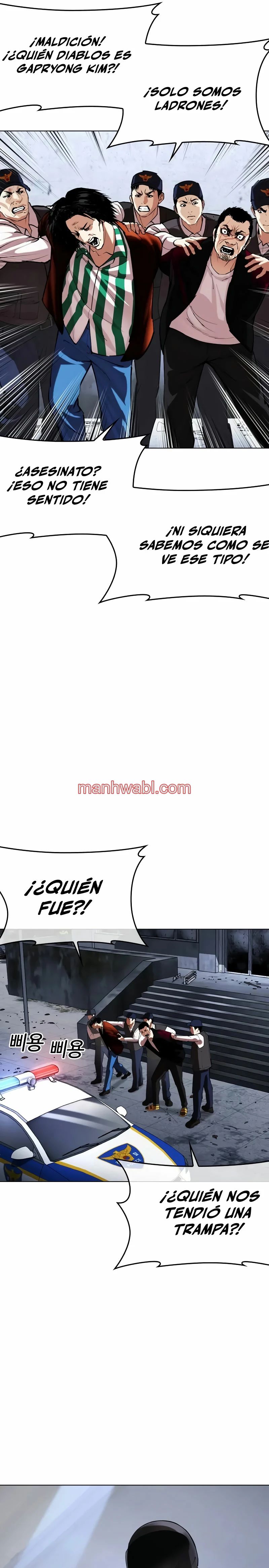 Nueva Cara - Capítulo 518 manhwa