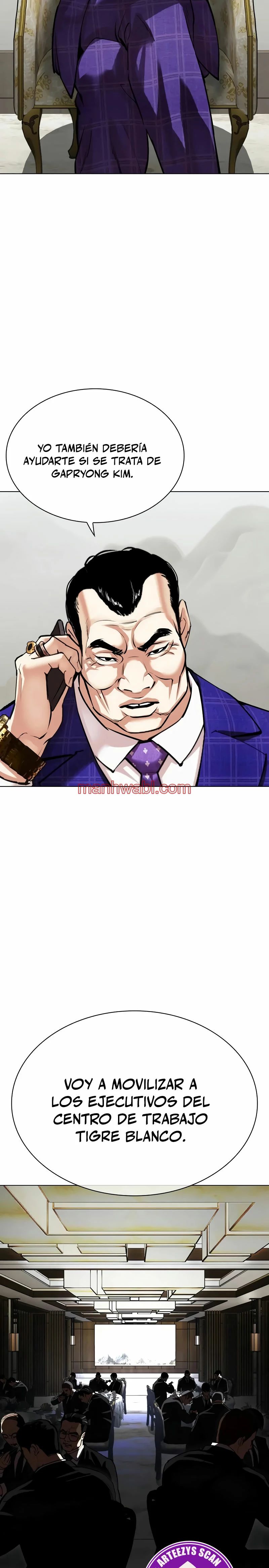 Nueva Cara - Capítulo 518_3 manhwa