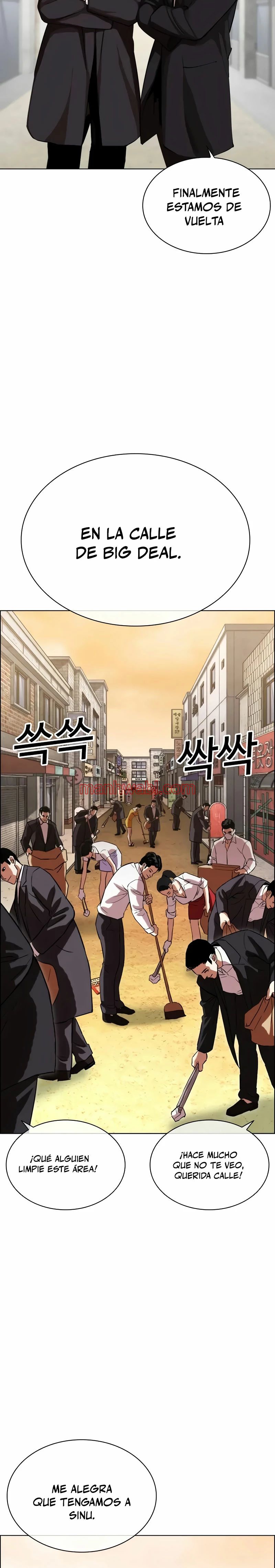 Nueva Cara - Capítulo 518_3 manhwa