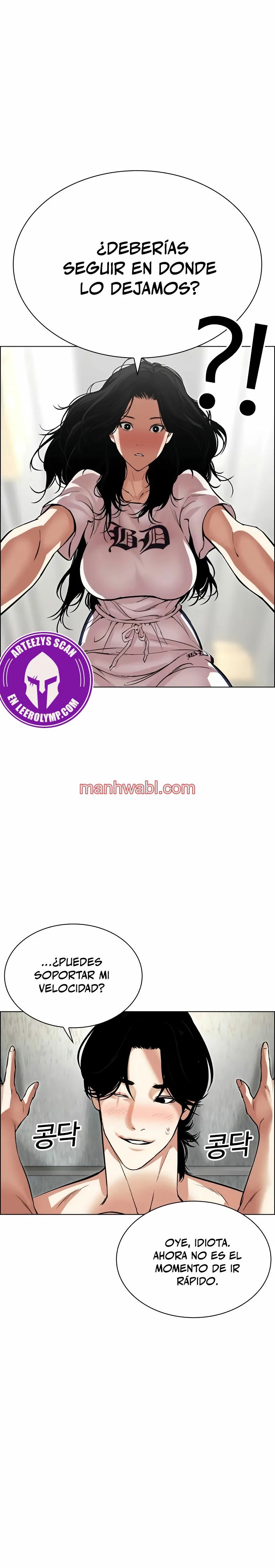 Nueva Cara - Capítulo 518_3 manhwa