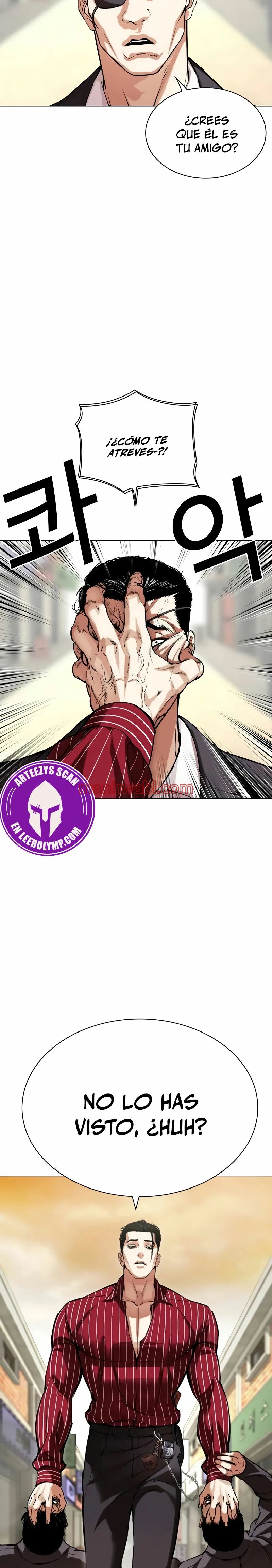 Nueva Cara - Capítulo 518_3 manhwa