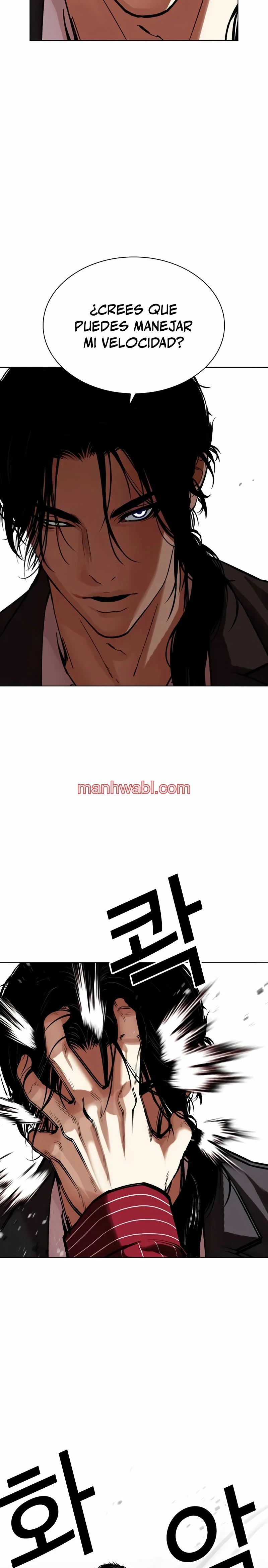 Nueva Cara - Capítulo 519 manhwa