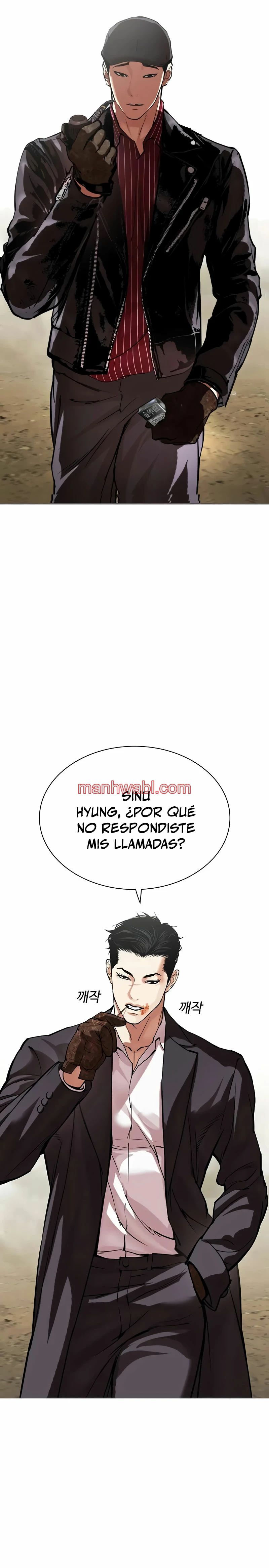 Nueva Cara - Capítulo 519 manhwa